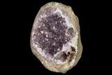 Amethyst Geode With Polished Edges - Uruguay #87494-2